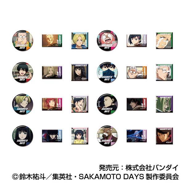 『SAKAMOTO DAYS』あれこれぷちCANバッジ【BOX】